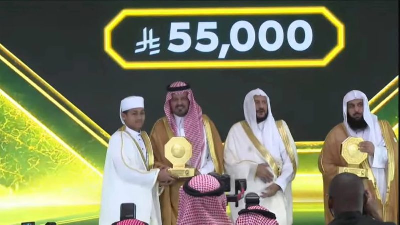 متسابق سريلانكي يحرز المركز الثالث في مسابقة الملك عبدالعزيز الدولية لحفظ القرآن الكريم