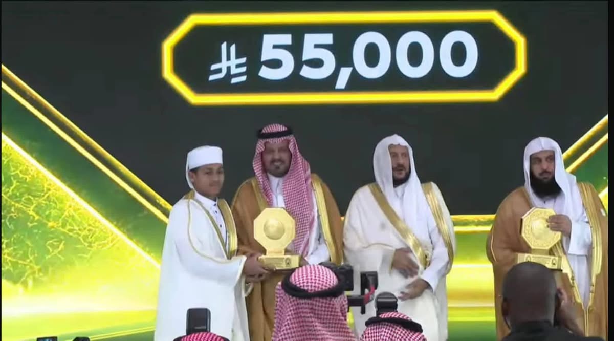 متسابق سريلانكي يحرز المركز الثالث في مسابقة الملك عبدالعزيز الدولية لحفظ القرآن الكريم
