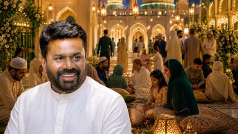الرئيس السريلانكي: المولد النبوي مناسبة لاستلهام قيم السلام والمساواة والإنسانية